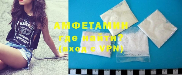 героин Балабаново