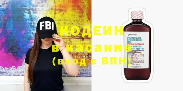 героин Балабаново