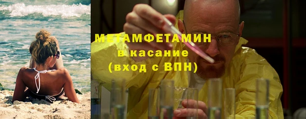 героин Балабаново