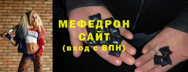 героин Балабаново
