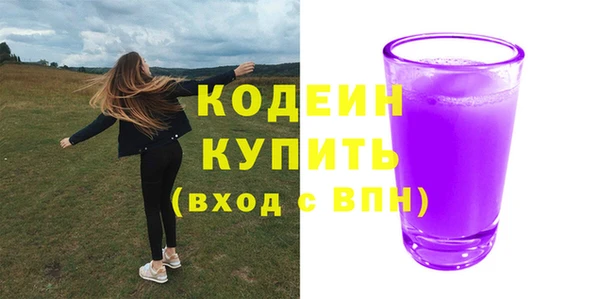 героин Балабаново
