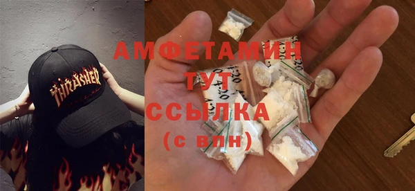 героин Балабаново