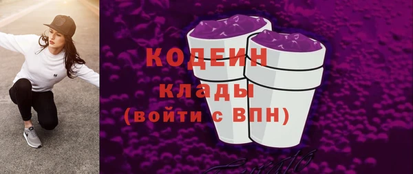 гашишное масло Баксан