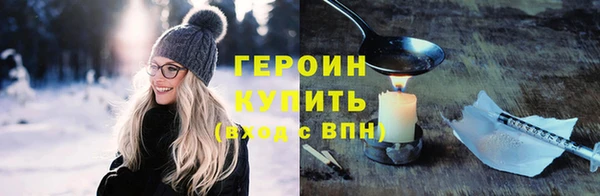 гашишное масло Баксан