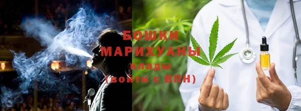 гашишное масло Баксан