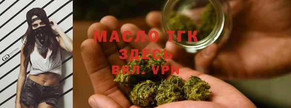 героин Балабаново