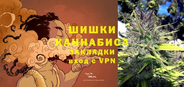 героин Балабаново