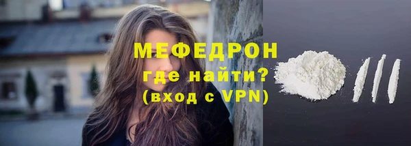 героин Балабаново