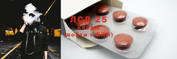 героин Балабаново