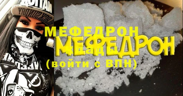 героин Балабаново