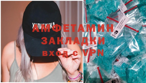 героин Балабаново