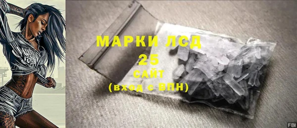 гашишное масло Баксан