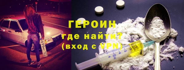 гашишное масло Баксан