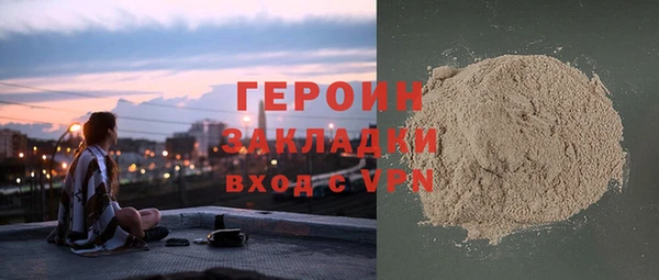гашишное масло Баксан